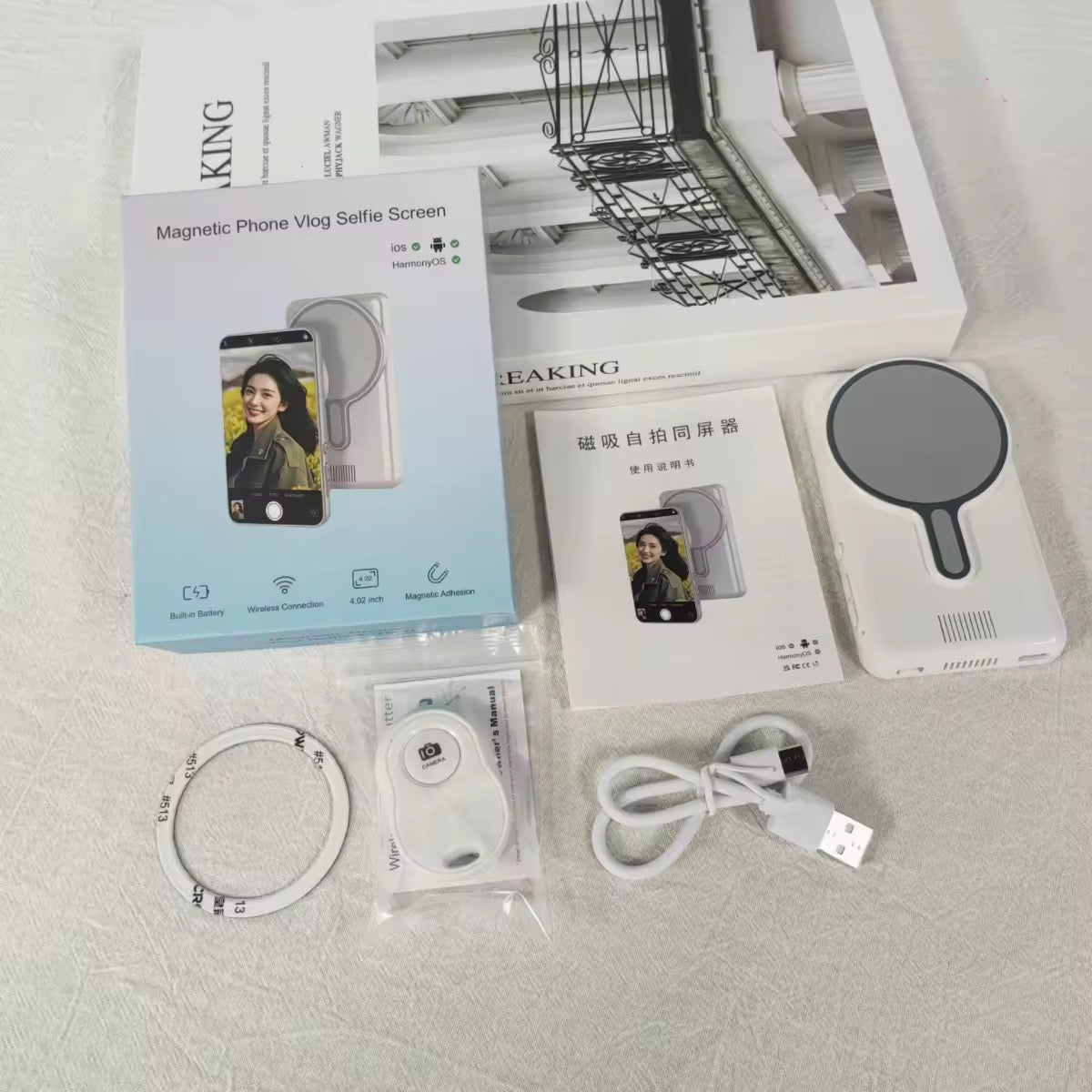 Selfie-Bildschirm für Live-Streaming, externer Bildschirm